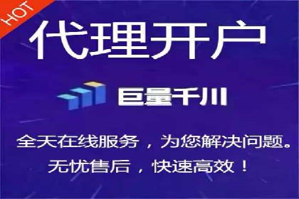 百度竞价排名案例：如何打造爆款广告并提升品牌形象