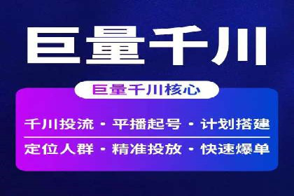微博信息流的实时更新对用户行为的影响