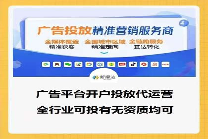 代理开户操作步骤详解案例