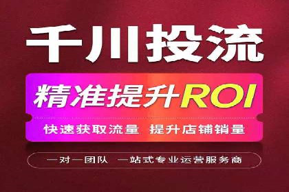 SEM优化师案例：从无到有，打造爆款广告